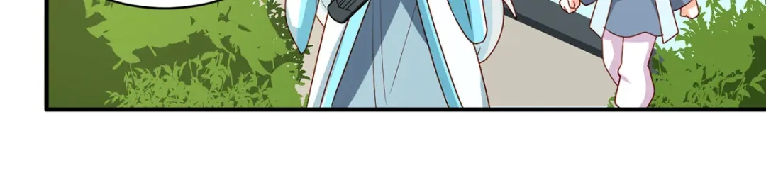 《女帝多蓝颜》番外 女尊流行图鉴 第9页