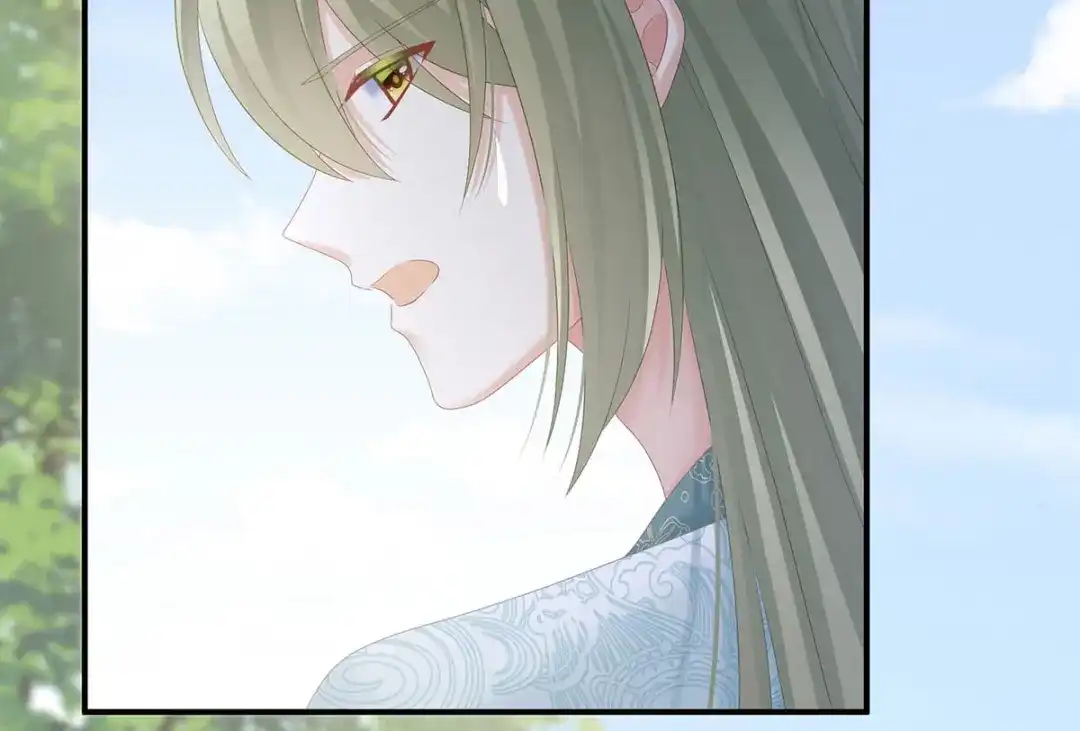 《女帝多蓝颜》第190话 暖情香 第87页