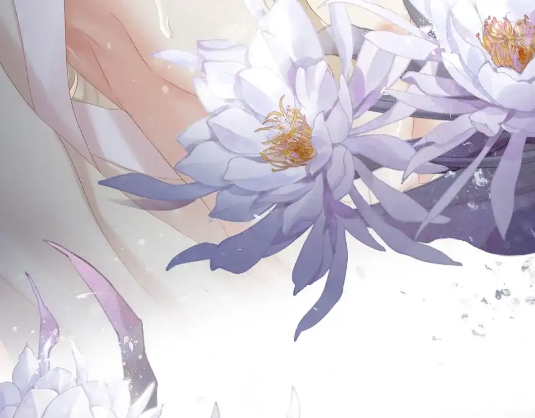 《女帝多蓝颜》第190话 暖情香 第115页
