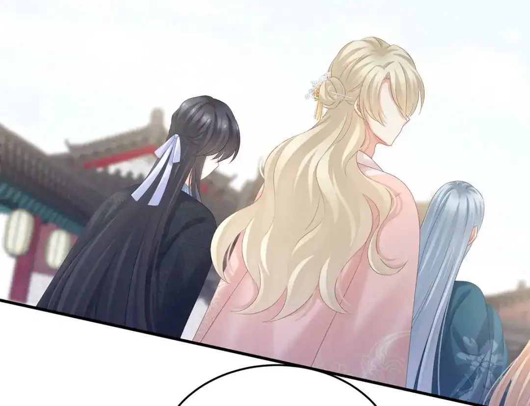 《女帝多蓝颜》第190话 暖情香 第89页