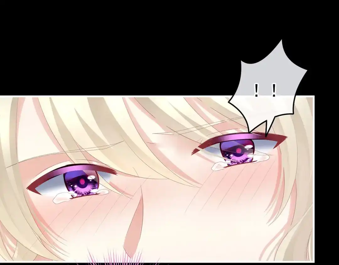 《女帝多蓝颜》第190话 暖情香 第120页