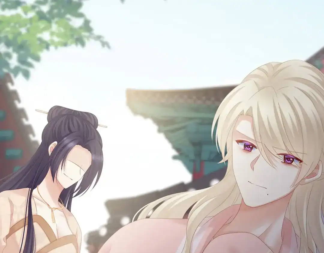 《女帝多蓝颜》第190话 暖情香 第97页