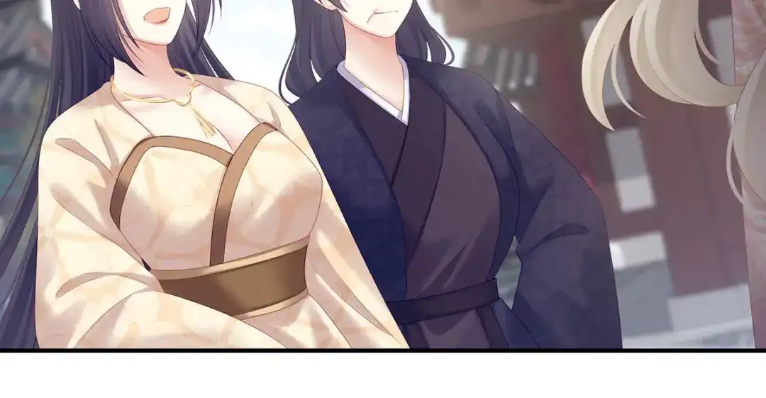《女帝多蓝颜》第190话 暖情香 第79页