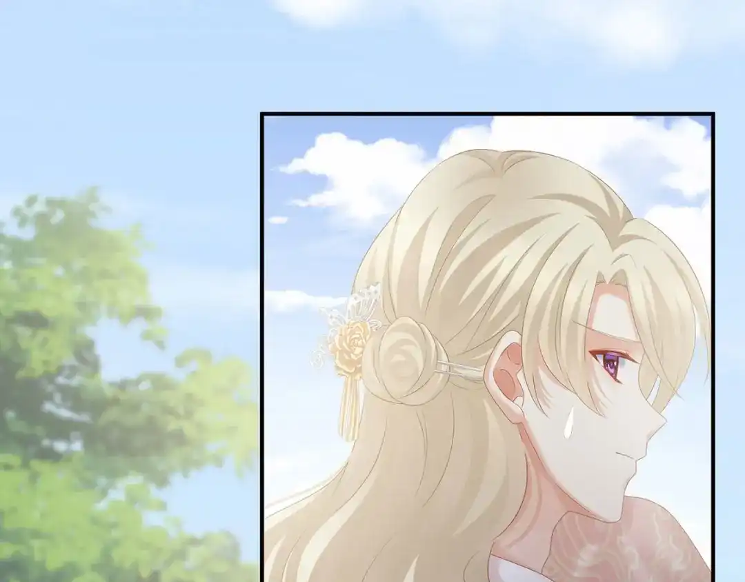 《女帝多蓝颜》第190话 暖情香 第94页