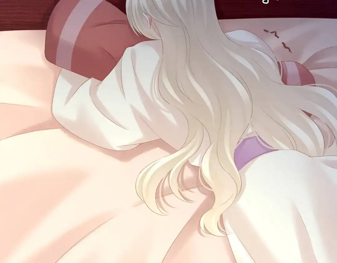 《女帝多蓝颜》第190话 暖情香 第108页