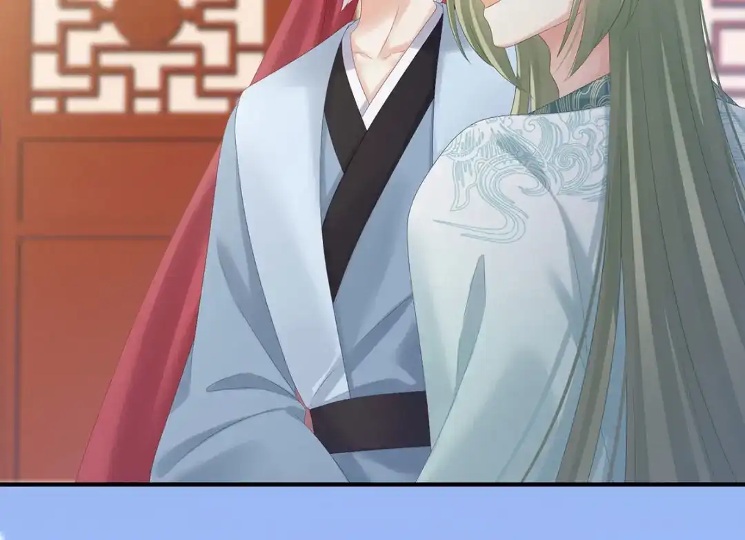 《女帝多蓝颜》第190话 暖情香 第48页