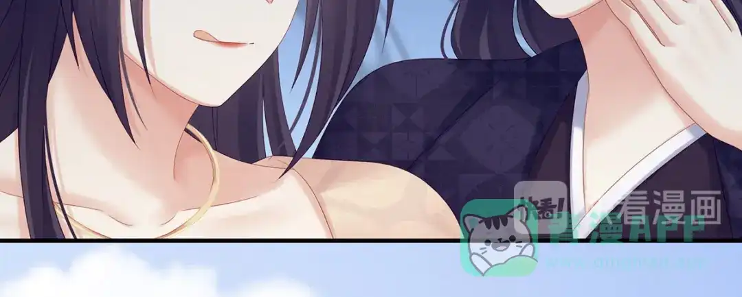 《女帝多蓝颜》第190话 暖情香 第91页