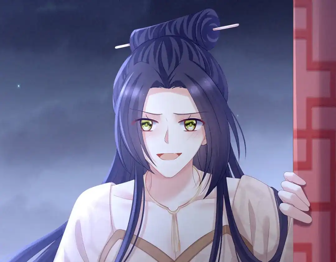 《女帝多蓝颜》第190话 暖情香 第125页