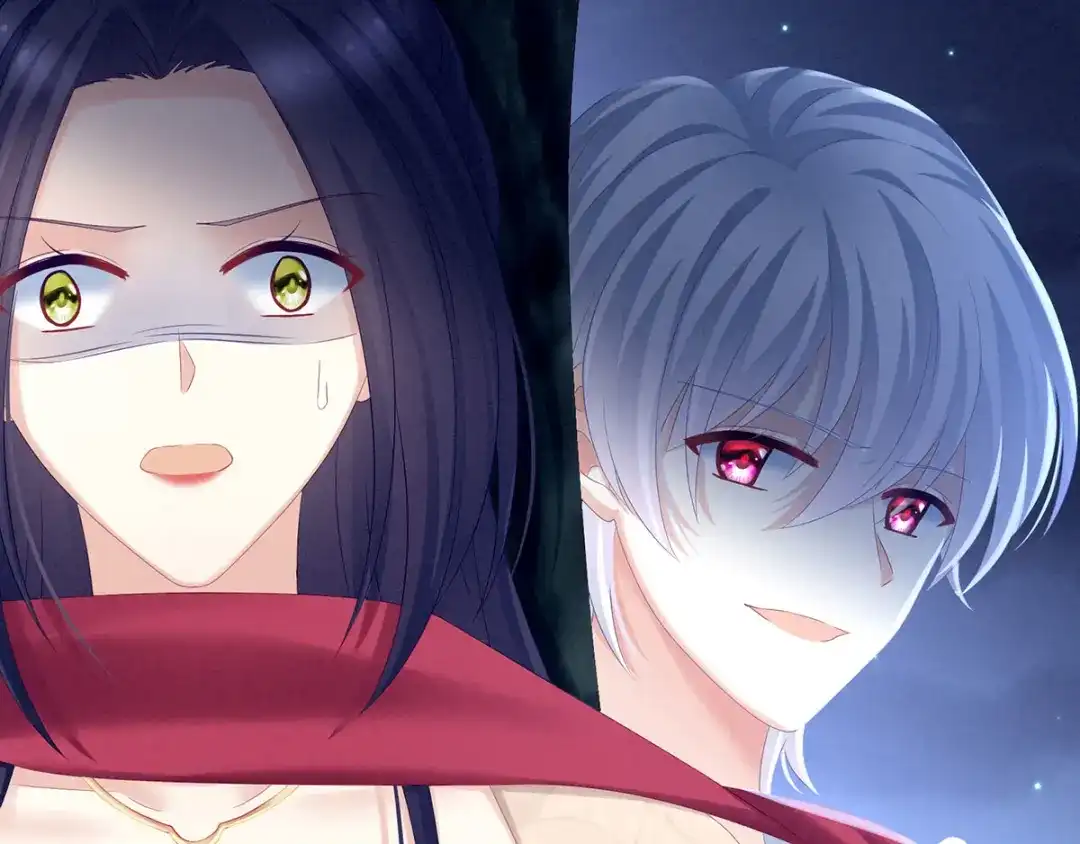 《女帝多蓝颜》第191话 让我来解放你 第48页