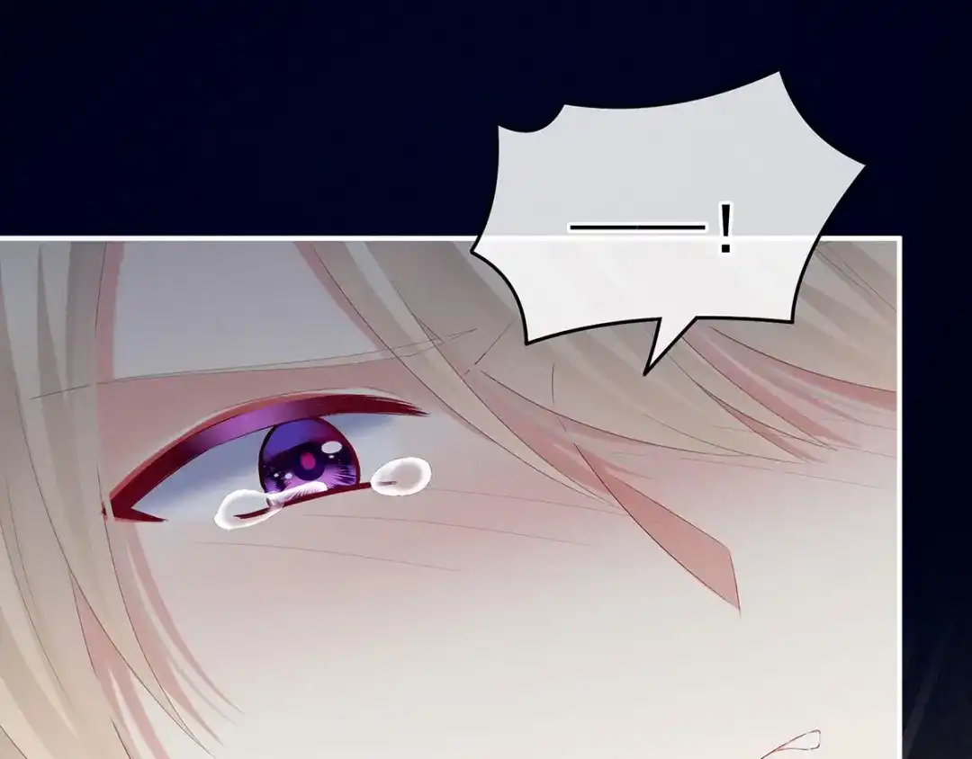 《女帝多蓝颜》第191话 让我来解放你 第27页