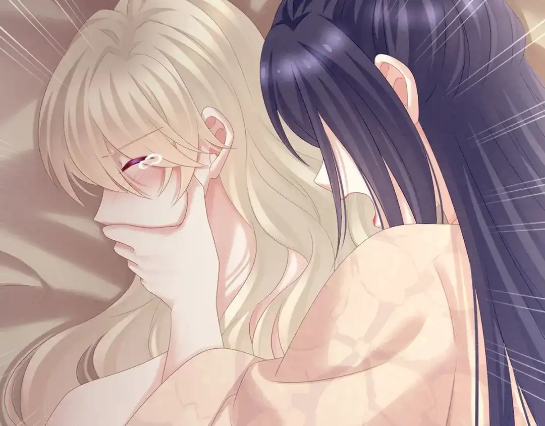《女帝多蓝颜》第191话 让我来解放你 第30页