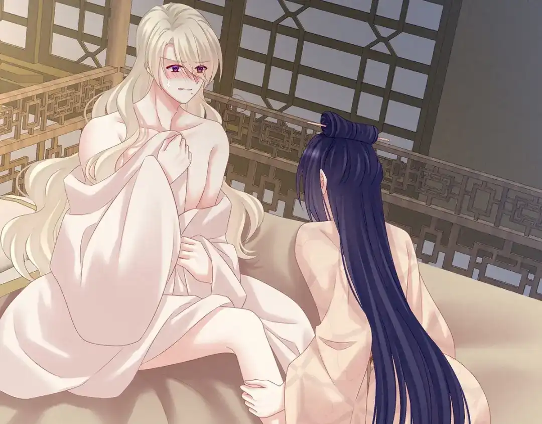 《女帝多蓝颜》第191话 让我来解放你 第9页