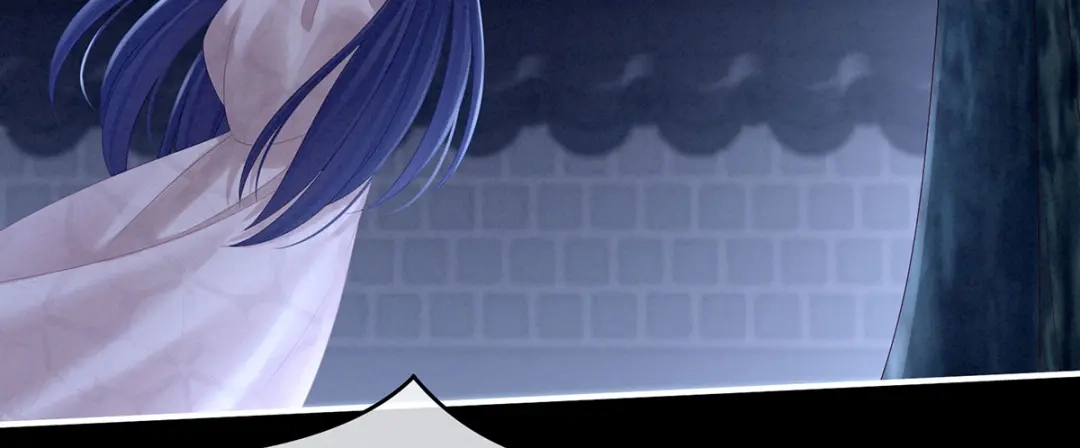 《女帝多蓝颜》第191话 让我来解放你 第43页