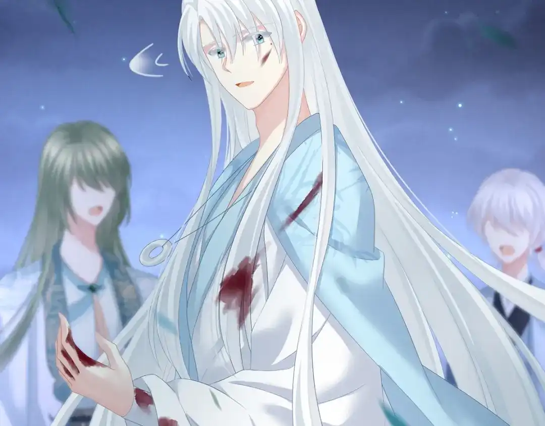 《女帝多蓝颜》第191话 让我来解放你 第112页
