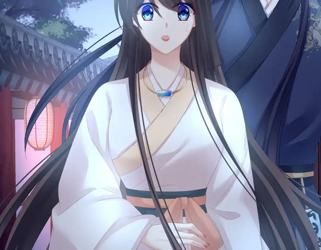 《女帝多蓝颜》第191话 让我来解放你 第109页