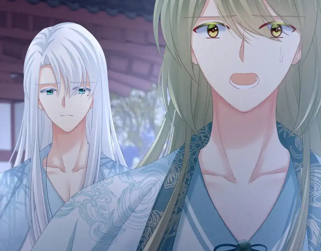 《女帝多蓝颜》第191话 让我来解放你 第63页