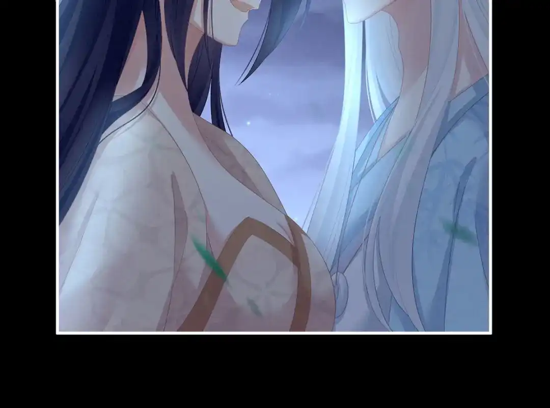 《女帝多蓝颜》第191话 让我来解放你 第83页
