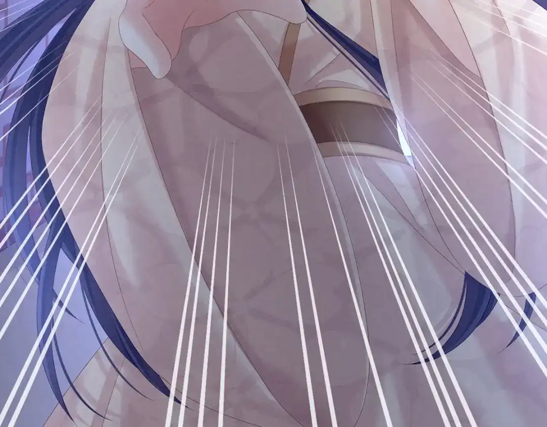 《女帝多蓝颜》第191话 让我来解放你 第39页