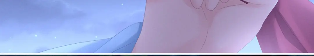 《女帝多蓝颜》第191话 让我来解放你 第58页