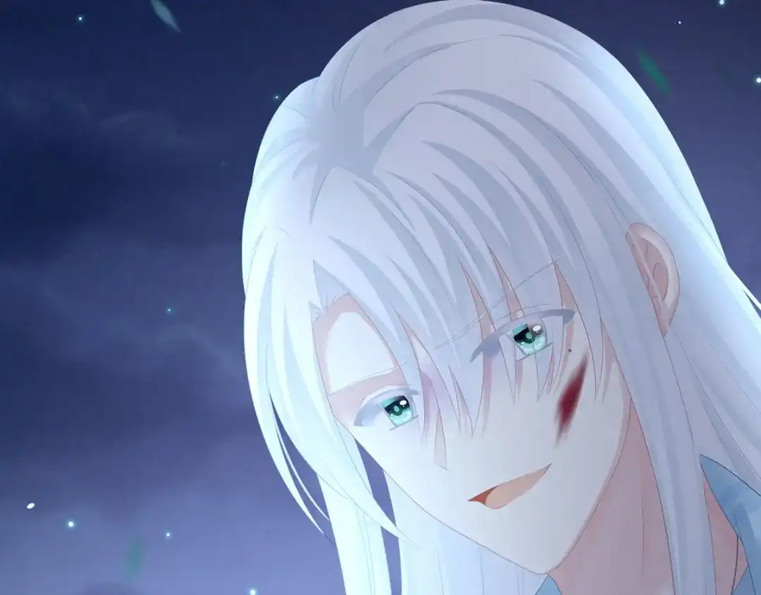 《女帝多蓝颜》第191话 让我来解放你 第102页