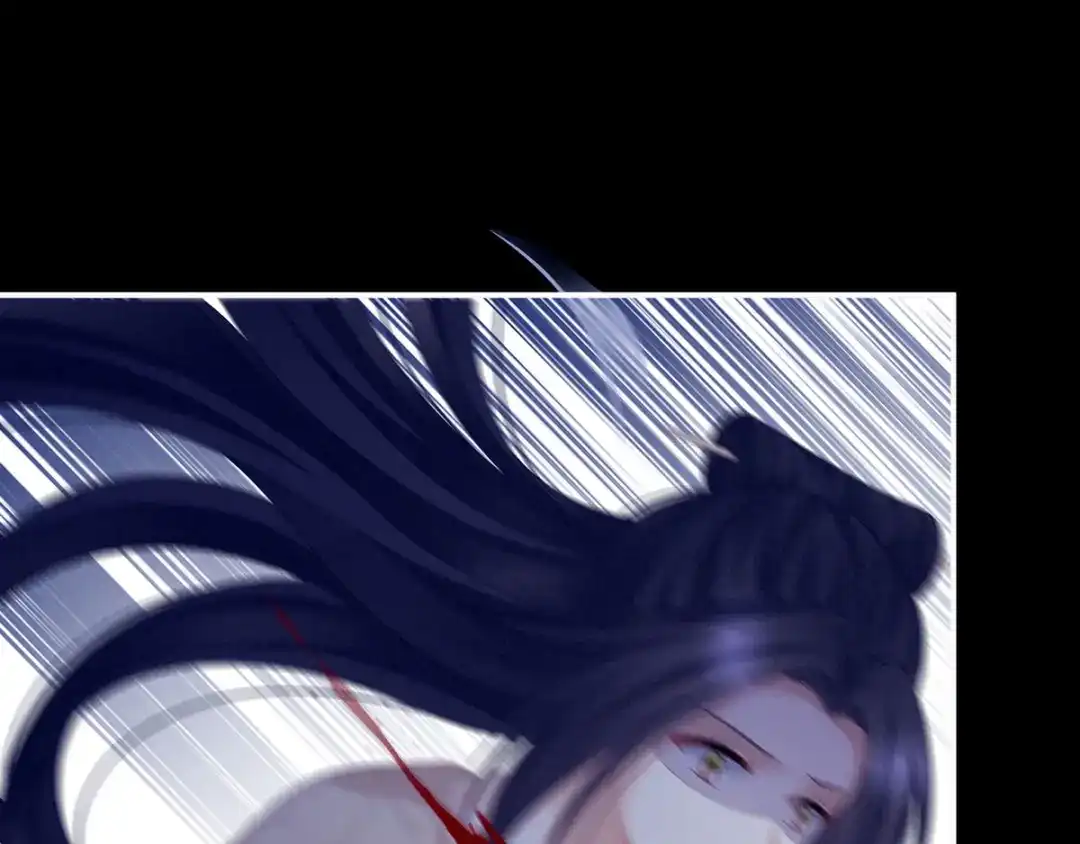 《女帝多蓝颜》第191话 让我来解放你 第89页