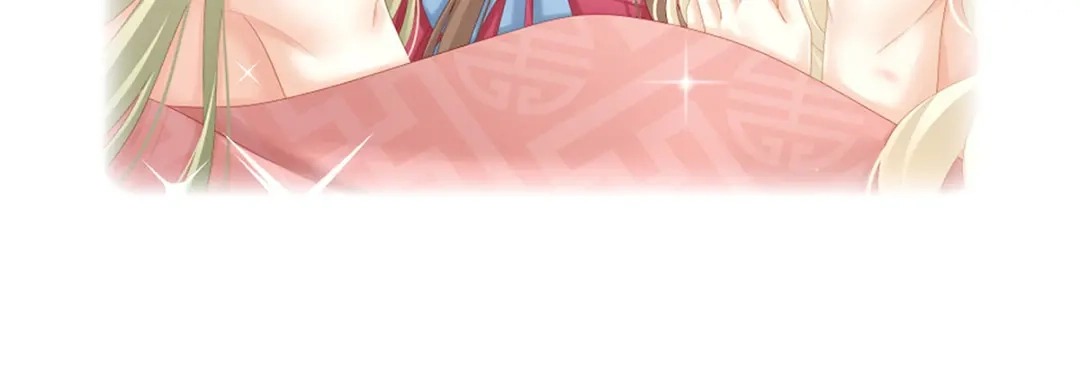 《女帝多蓝颜》第191话 让我来解放你 第120页