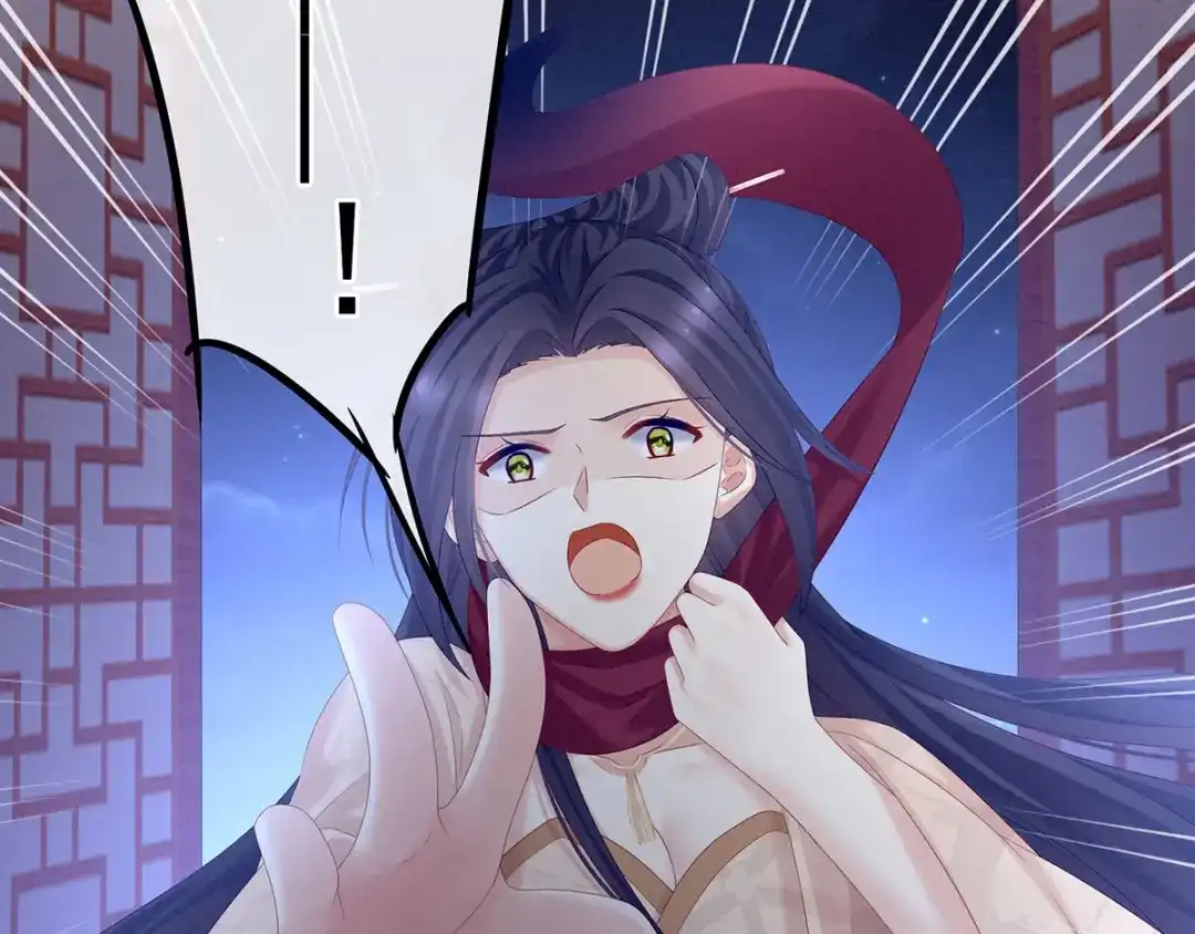 《女帝多蓝颜》第191话 让我来解放你 第38页