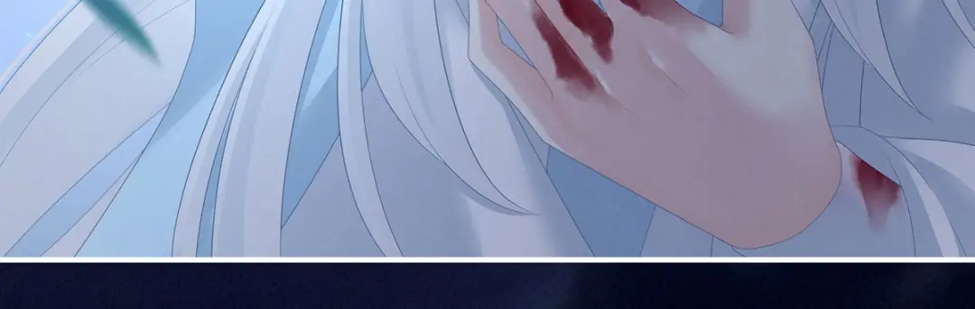《女帝多蓝颜》第191话 让我来解放你 第104页