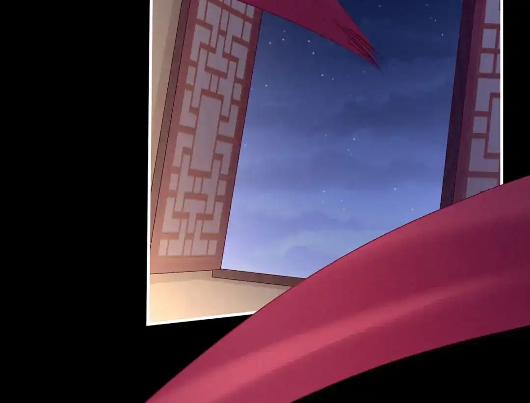 《女帝多蓝颜》第191话 让我来解放你 第33页