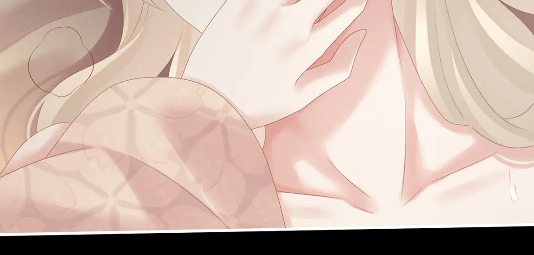 《女帝多蓝颜》第191话 让我来解放你 第15页