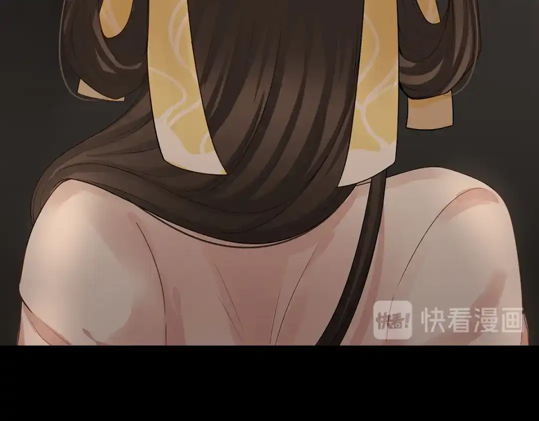 《女帝多蓝颜》第1话 他们都是你老公 第20页
