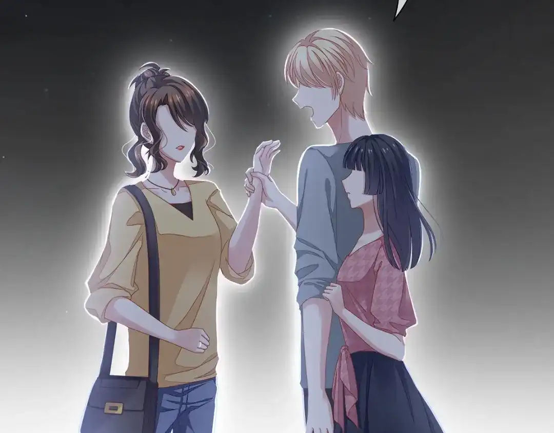 《女帝多蓝颜》第1话 他们都是你老公 第88页