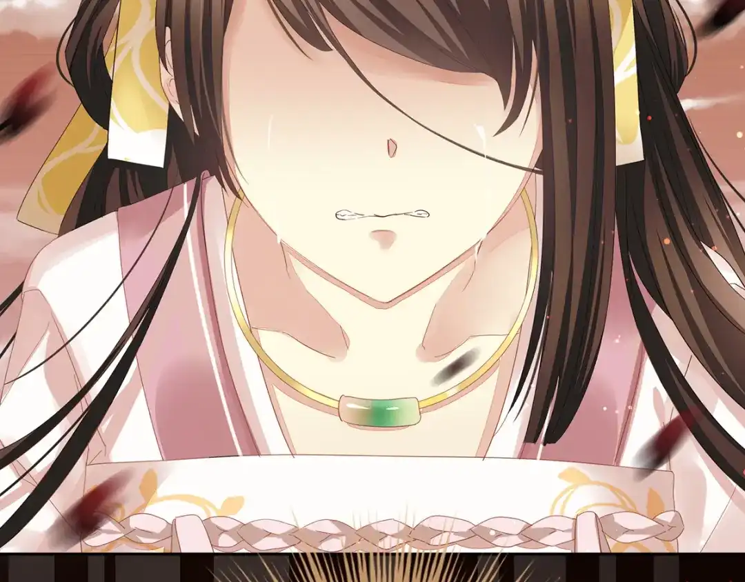 《女帝多蓝颜》第1话 他们都是你老公 第22页