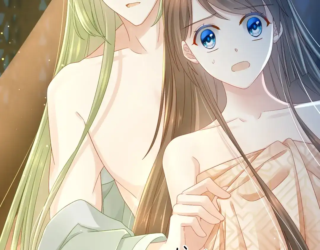 《女帝多蓝颜》第1话 他们都是你老公 第158页