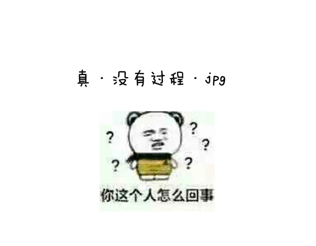 《女帝多蓝颜》第192话 我也要！ 第125页