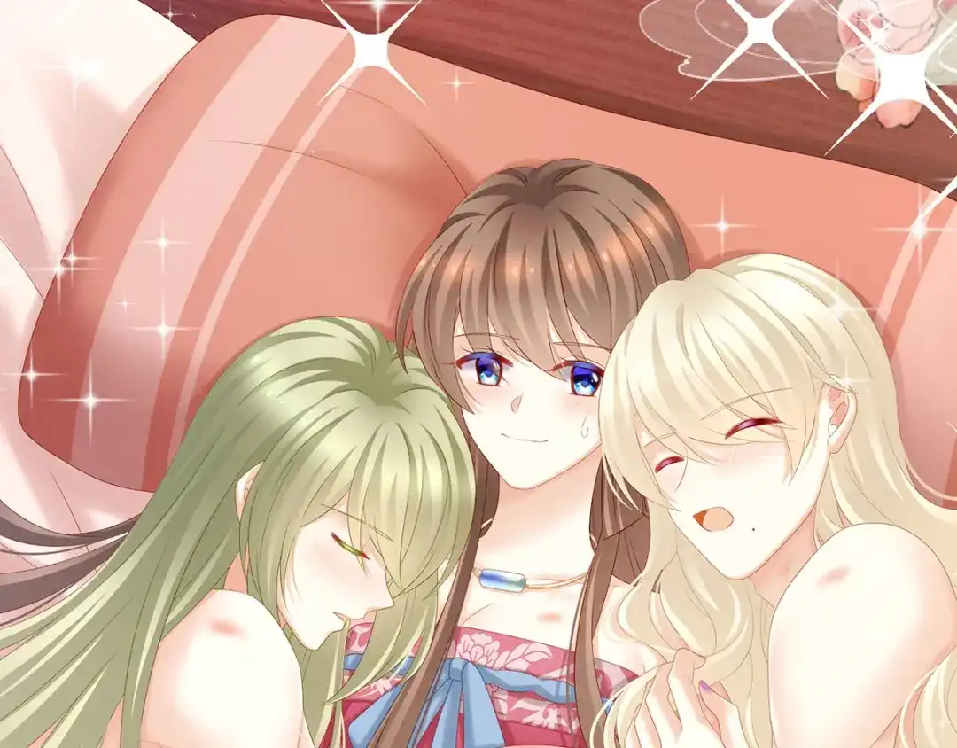 《女帝多蓝颜》第192话 我也要！ 第44页
