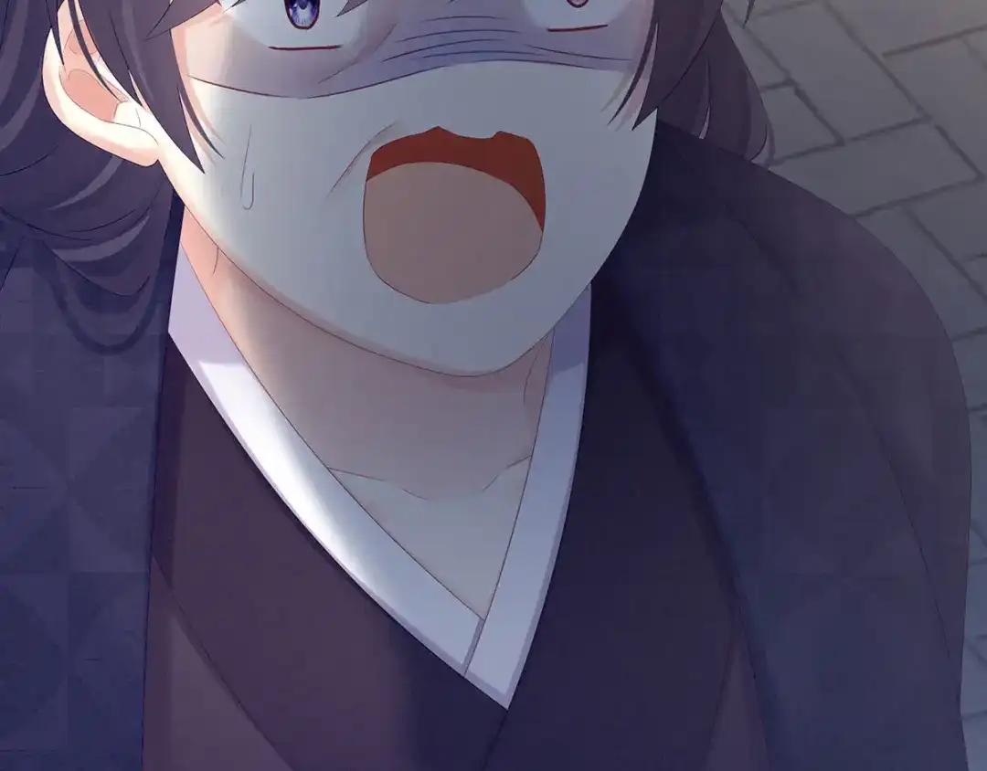 《女帝多蓝颜》第192话 我也要！ 第123页