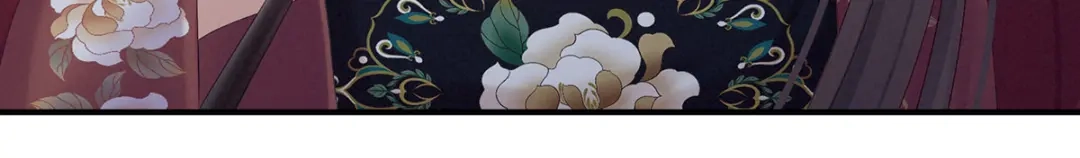 《女帝多蓝颜》第192话 我也要！ 第115页