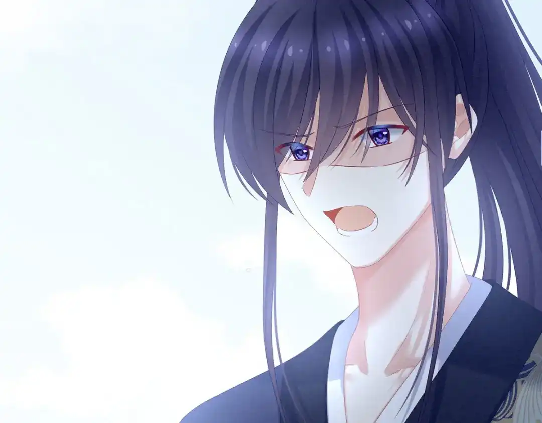 《女帝多蓝颜》第192话 我也要！ 第85页