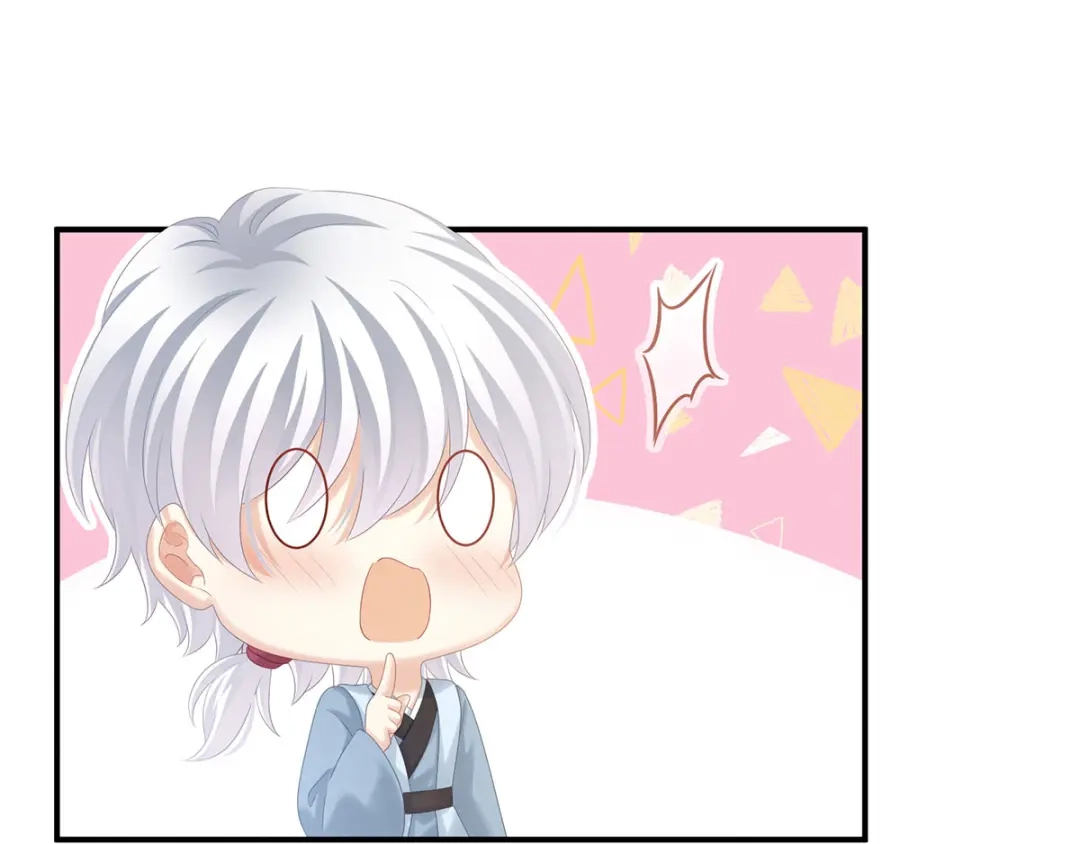《女帝多蓝颜》第192话 我也要！ 第22页