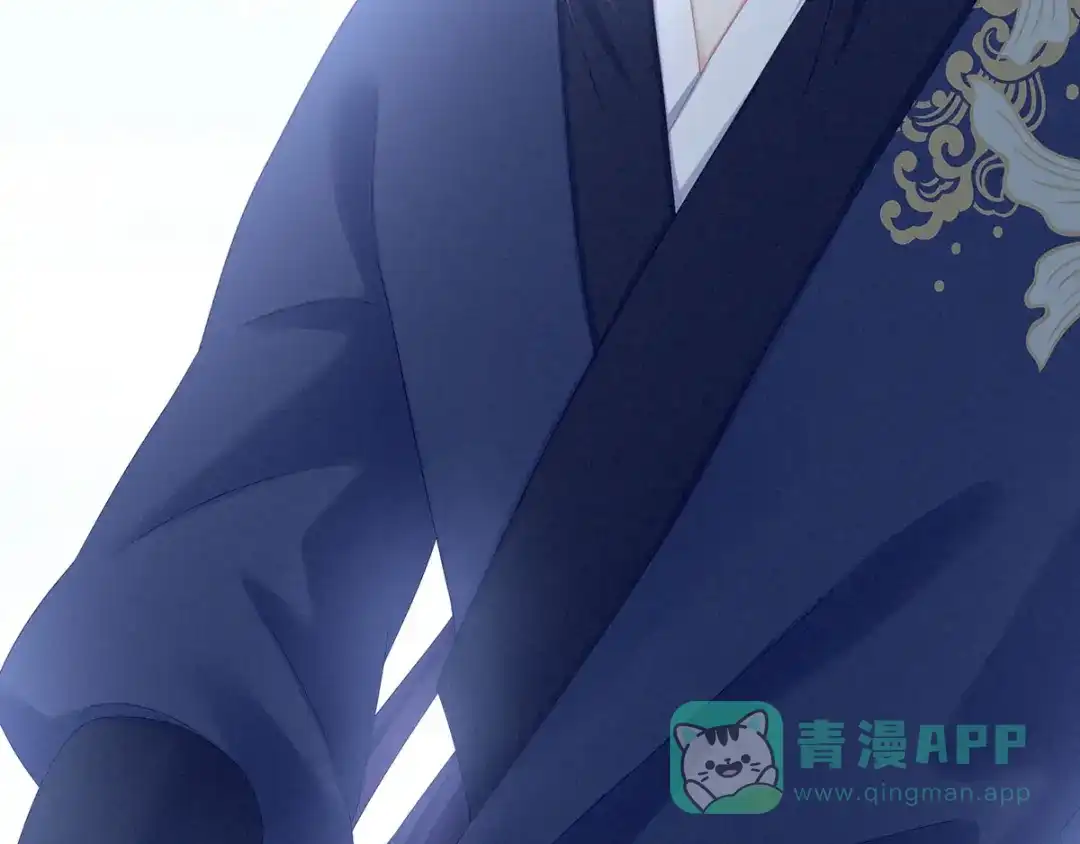 《女帝多蓝颜》第192话 我也要！ 第86页