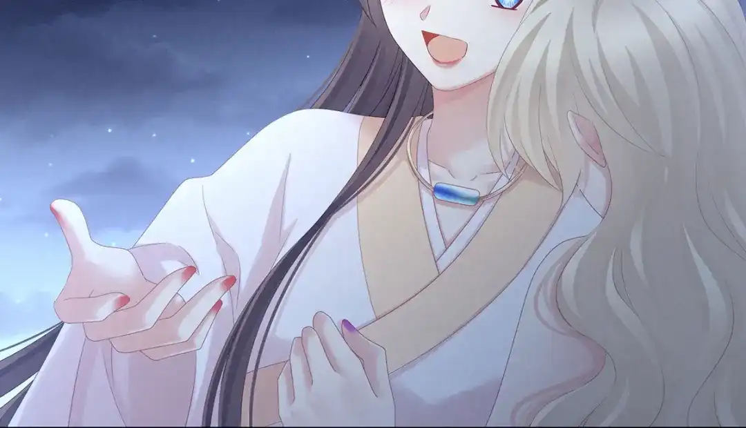 《女帝多蓝颜》第192话 我也要！ 第17页