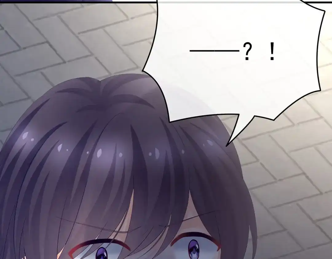 《女帝多蓝颜》第192话 我也要！ 第122页