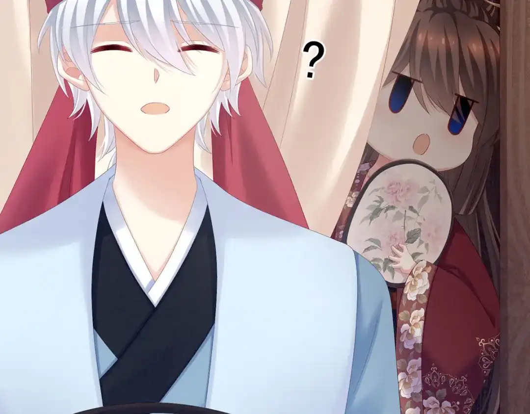 《女帝多蓝颜》第192话 我也要！ 第110页