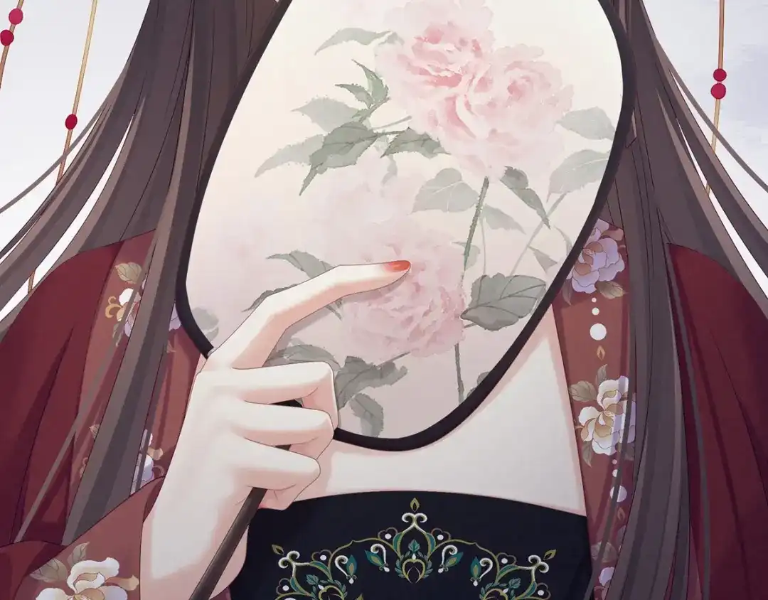 《女帝多蓝颜》第192话 我也要！ 第114页
