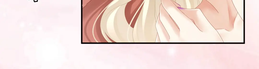 《女帝多蓝颜》第192话 我也要！ 第50页