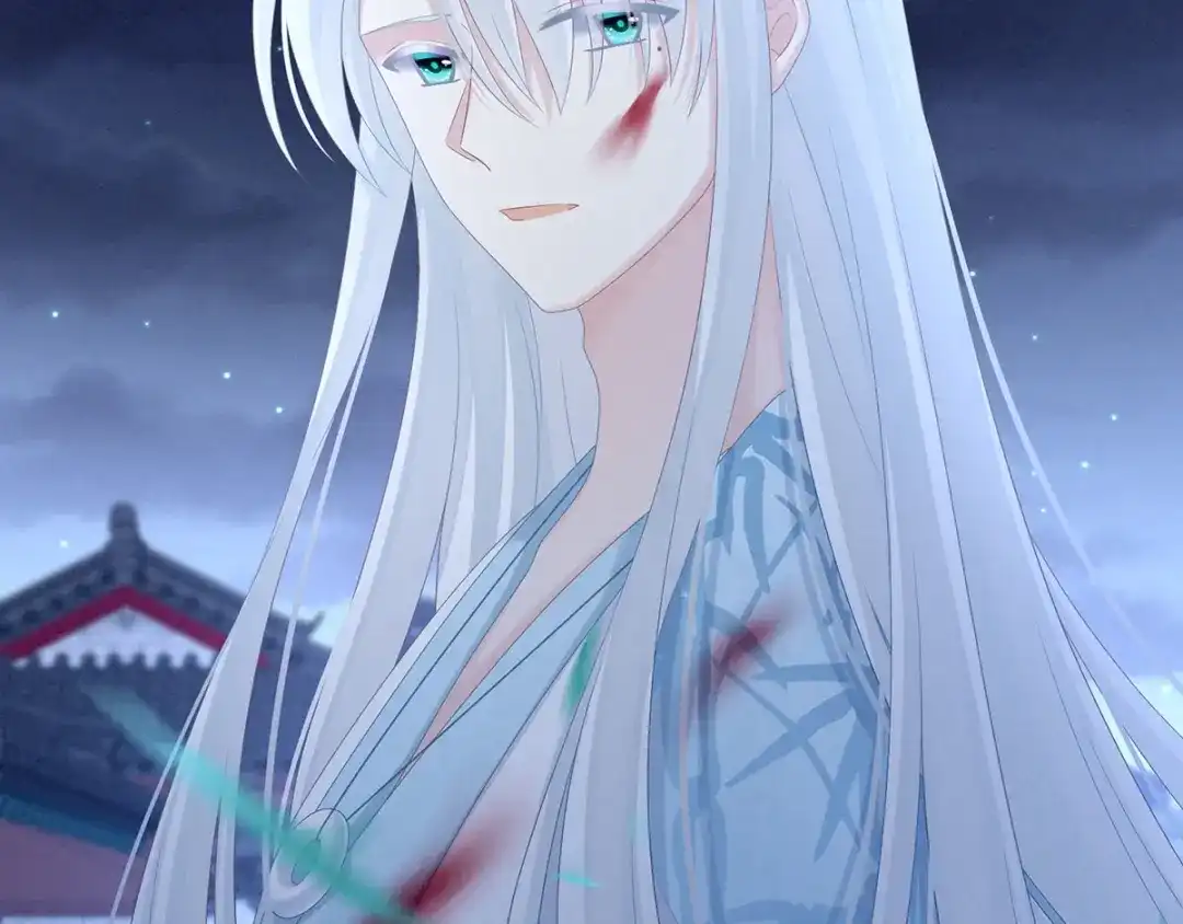 《女帝多蓝颜》第192话 我也要！ 第28页