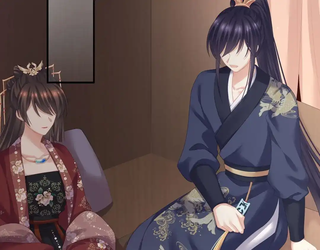 《女帝多蓝颜》第193话 以物易物，以心换心 第18页