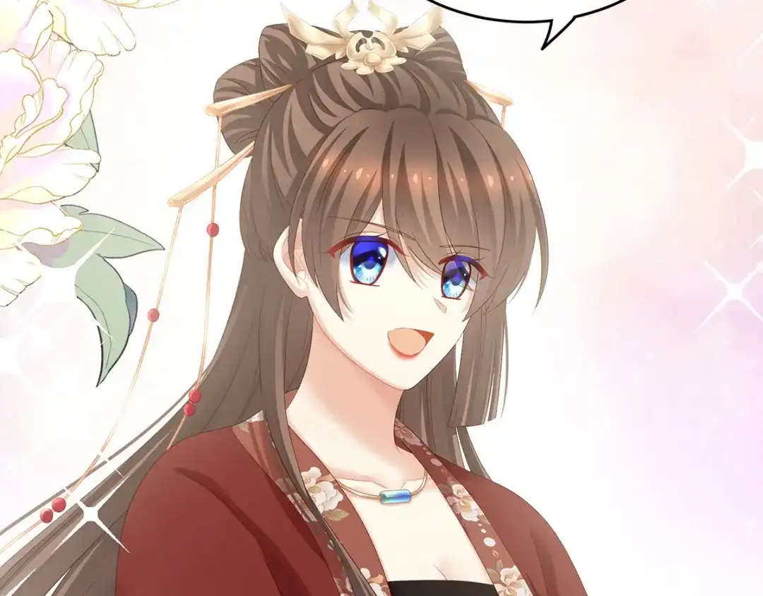 《女帝多蓝颜》第193话 以物易物，以心换心 第63页