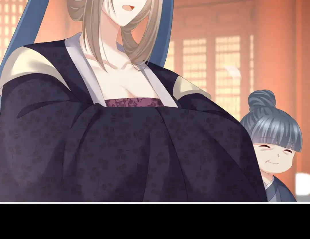 《女帝多蓝颜》第193话 以物易物，以心换心 第87页